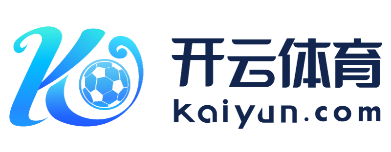 吉林省九台市爱体育app官网入口
